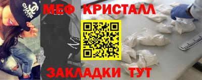 прущие грибы Кумертау