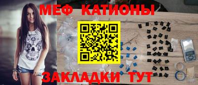 скорость Кулебаки