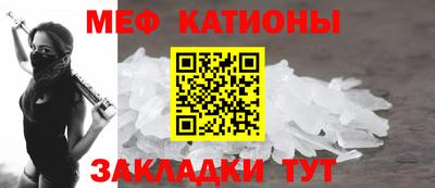 скорость Кулебаки