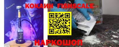 скорость Кулебаки