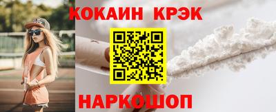 шишки Кунгур