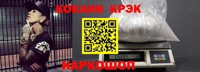 скорость Кулебаки