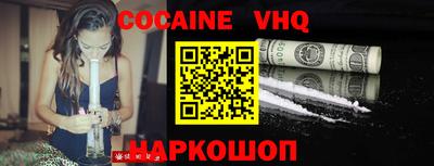 шишки Кунгур