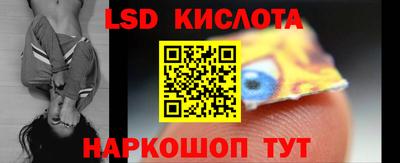 шишки Кунгур