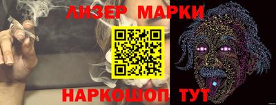 скорость Кулебаки