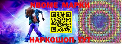 шишки Кунгур