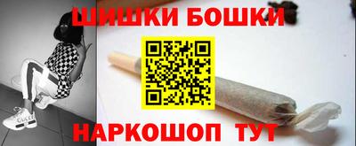 прущие грибы Кумертау