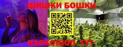 скорость Кулебаки