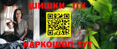 прущие грибы Кумертау