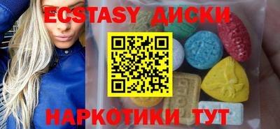 скорость Кулебаки