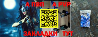 шишки Кунгур