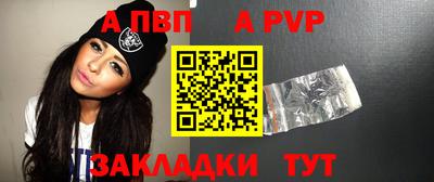 скорость Кулебаки