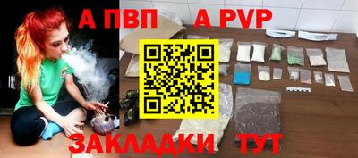 скорость Кулебаки