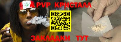 скорость Кулебаки