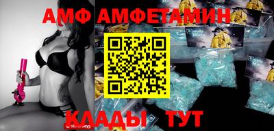 шишки Кунгур