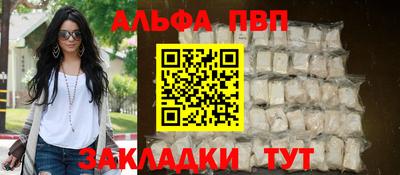 шишки Кунгур