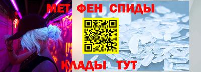 шишки Кунгур