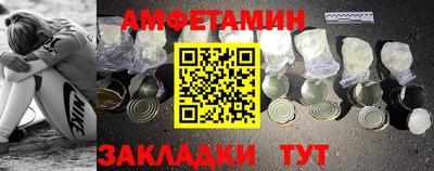 шишки Кунгур