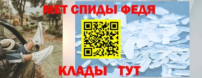 шишки Кунгур