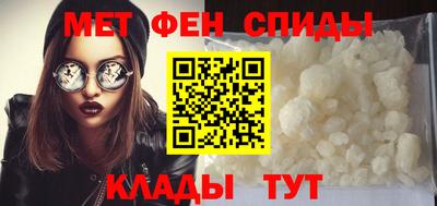 прущие грибы Кумертау