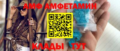 шишки Кунгур