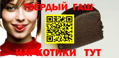 шишки Кунгур