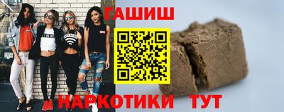 прущие грибы Кумертау