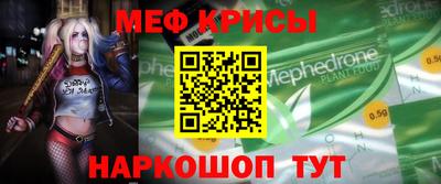 скорость Кулебаки