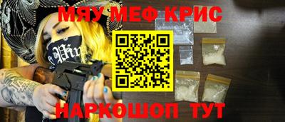 скорость Кулебаки