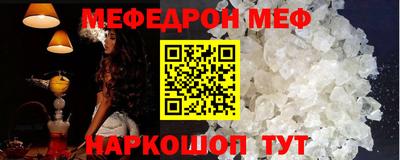 шишки Кунгур