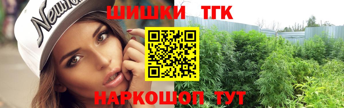 Унеча  Канабис VHQ  Вход с VPN  МАРИХУАНА ГИДРОПОН  МАРИХУАНА ГИДРОПОН 
